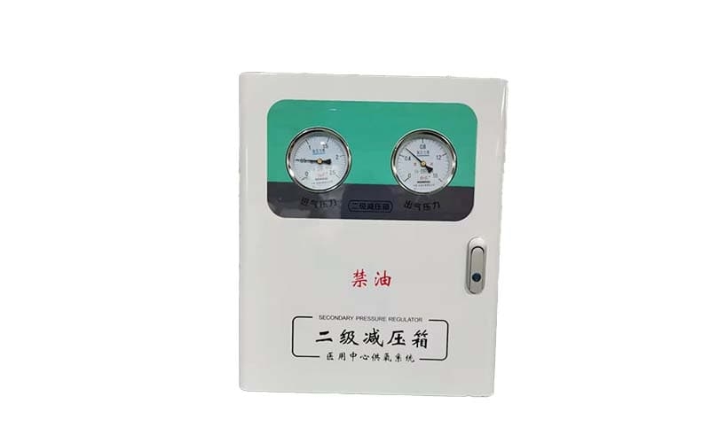 徐州中心供氧二级稳压箱